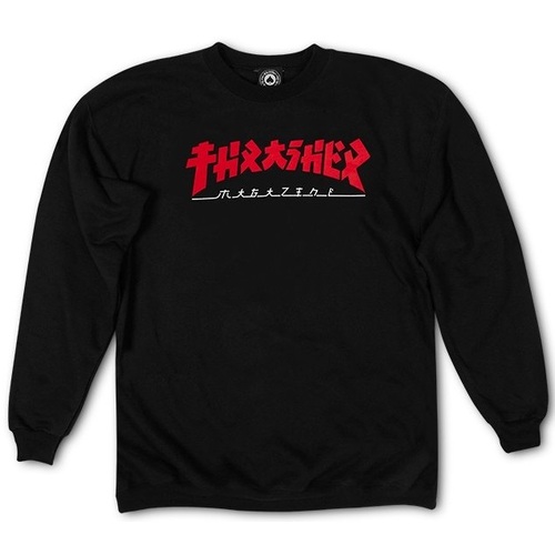 thrasher jumper australia